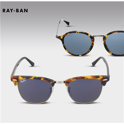 全球领先太阳眼镜品牌 Rayban