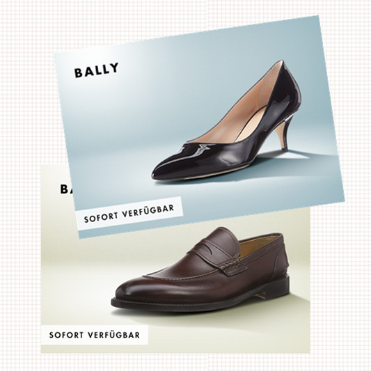 瑞士奢侈品牌Bally男女鞋履