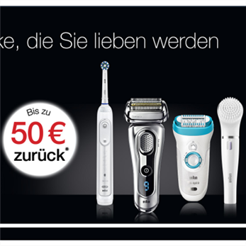 德国Braun博朗剃须刀，电动牙刷及美发用品