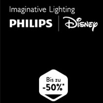 优质生活之选 Philips飞利浦迪士尼灯具