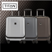 德国的顶级专业旅行箱生产商之一 Titan