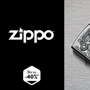Zippo打火机特卖
