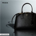 意大利时尚奢牌Prada包袋