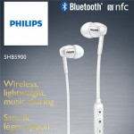PHILIPS SHB5900 无线蓝牙耳机