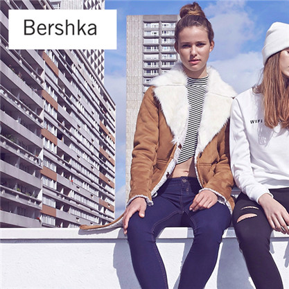 西班牙快时尚品牌Bershka男女服装鞋履配饰闪购