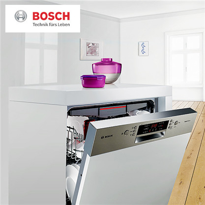 德国Bosch 家居厨房电器闪购