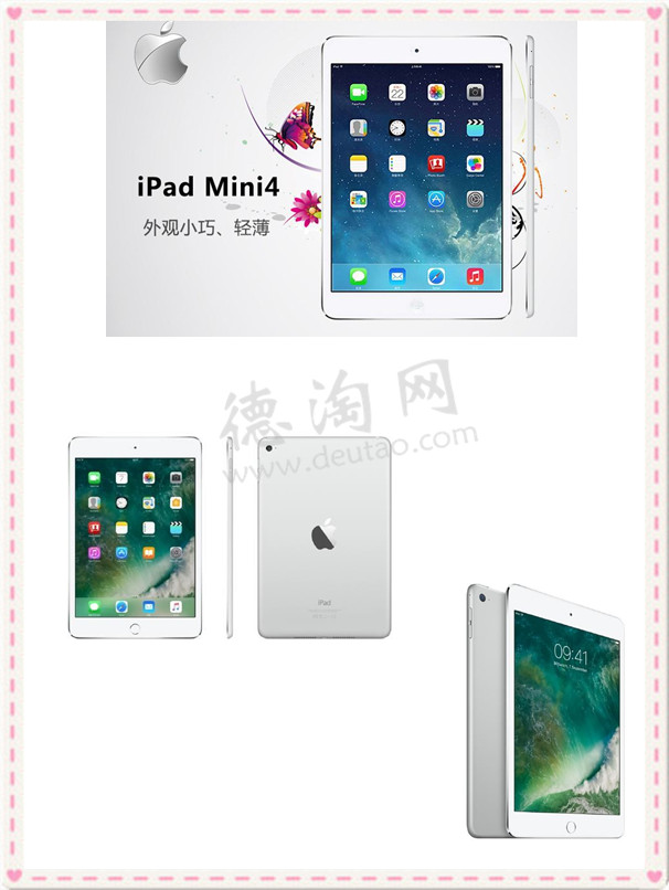 11492円 最大51％オフ！ APPLE iPad mini IPAD MINI 4 WI-FI 16GB …