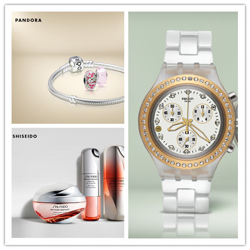 丹麦精灵珠宝 Pandora潘多拉/Shiseido资生堂专场/Swatch手表