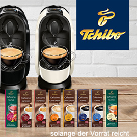 Tchibo Cafissimo咖啡机+Cafissimo 80个咖啡胶囊