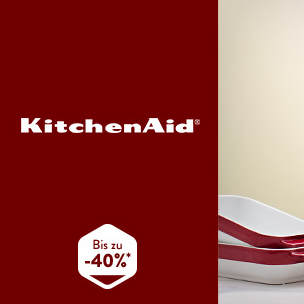 顶级厨房家电品牌 KitchenAid 厨具