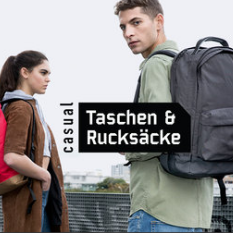 Casual Taschen & Rucksäcke 休闲手袋及背包