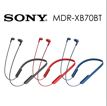 Sony 索尼 MDR-XB70BT 蓝牙音乐耳机
