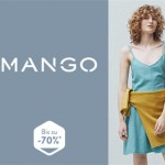 西班牙著名时尚品牌 Mango 女装