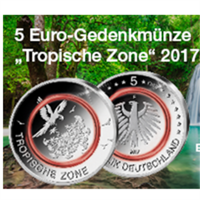 德国首发“Tropische Zone 热带”5欧面值硬币