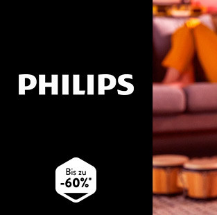 优质生活之选 Philips飞利浦灯具