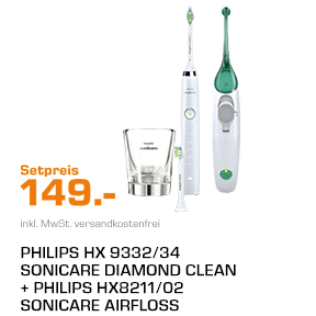 Philips Sonicare HX9332电动牙刷