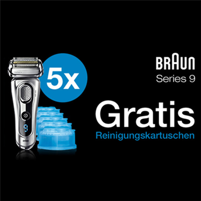 买德国Braun博朗指定7系或9系剃须刀
