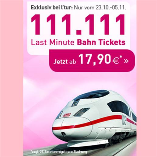 L’TUR旅游网站放出11万张超值火车票