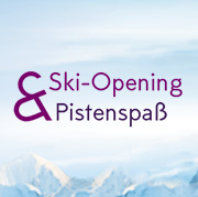 奥地利/瑞士冬季滑雪之旅 四星级酒店预定