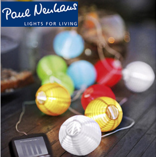 低气温里的温馨浪漫 德国PAUL NEUHAUS圣诞树灯饰、树灯
