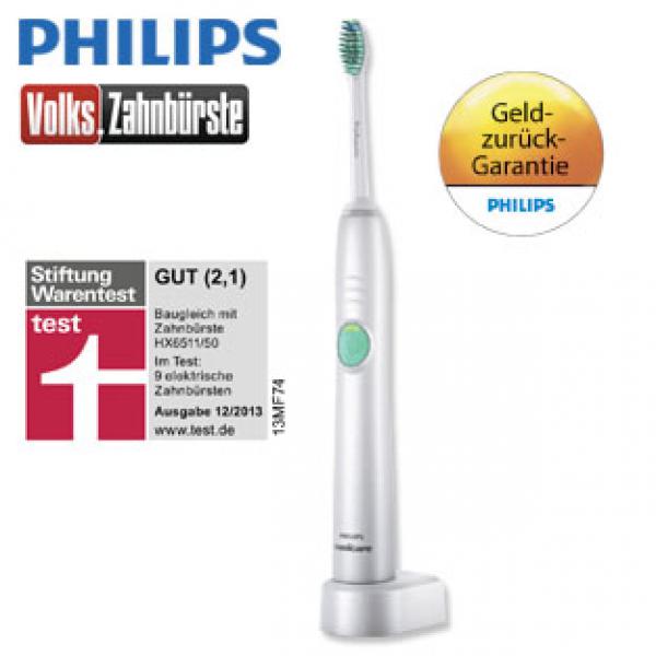 #正在秒杀# Philips Sonicare HX6510/22 飞利浦电动牙刷