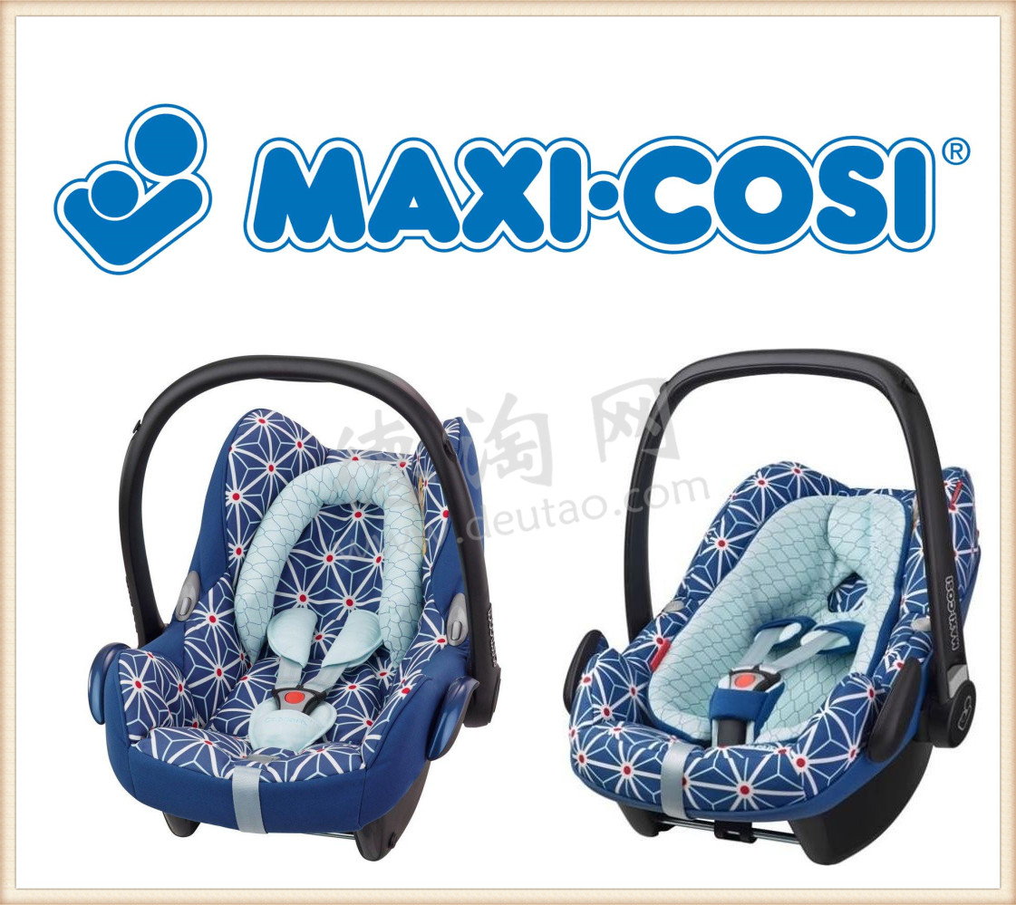vw4 volkswagen stroller wagon Wonderfold Special Edition Quad JS0A47JK-GI1 Asean Shopee Abu Garcia and versatile stroller solution Size + Color:28/28.5 - Race Blue / Black / White