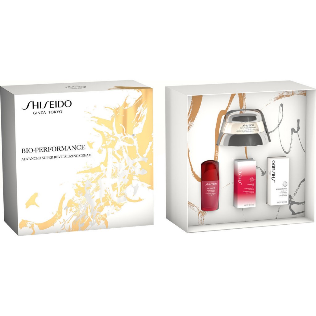 总价值超过126欧的Shiseido 资生堂百优面霜套装