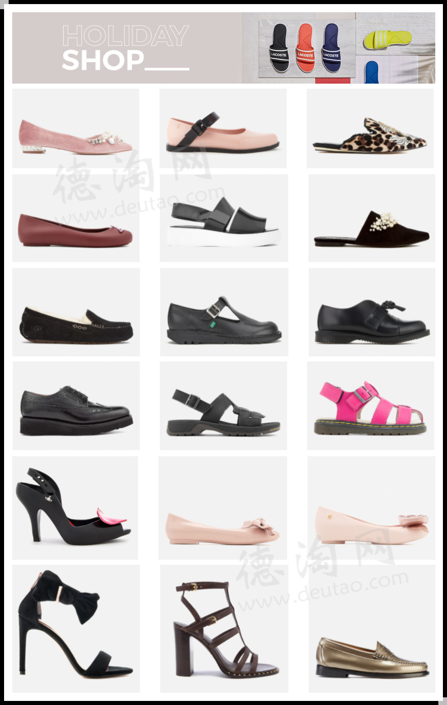 夏季单鞋OUTLET狂甩Dr. Martens、UGG、Clarks等反季热卖低至3折+额外9折！还有Melissa、Dune凉鞋买起来咯～_德淘网