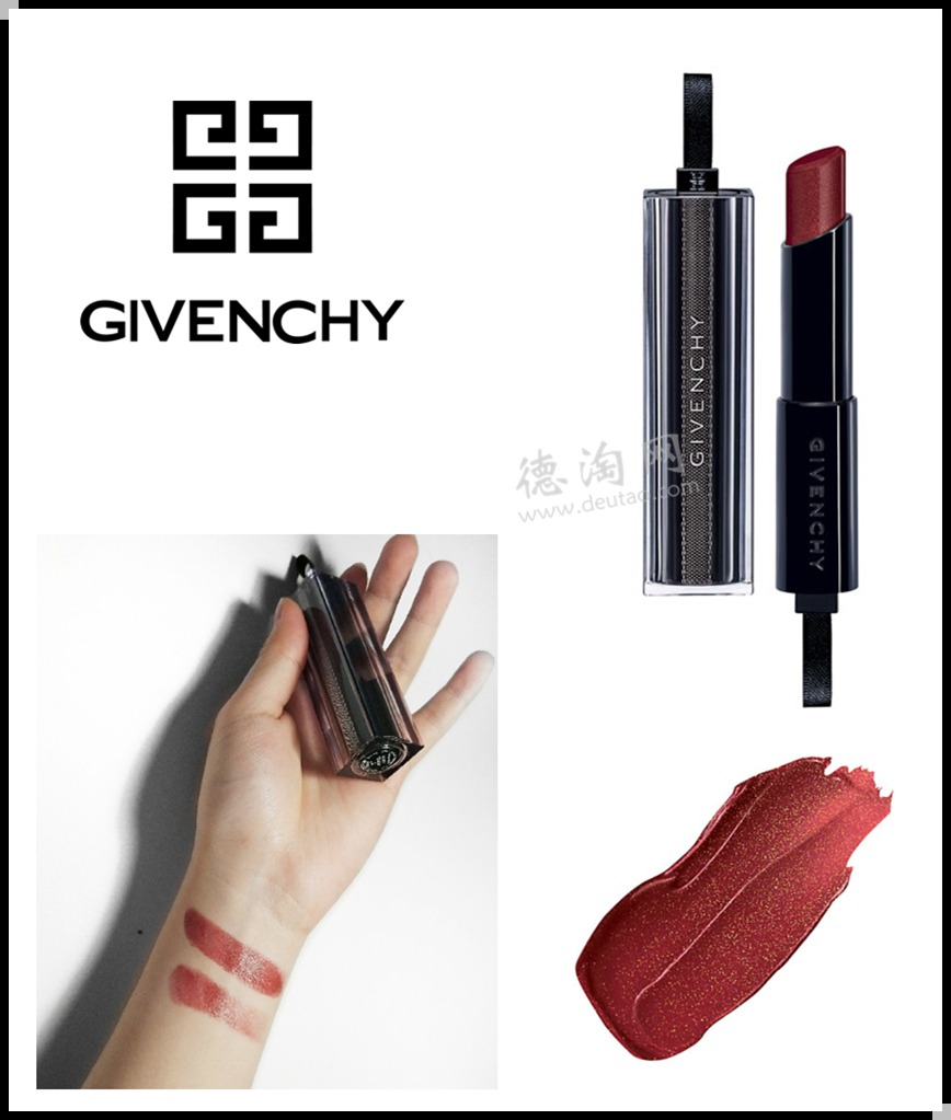 givenchy 17 african copper