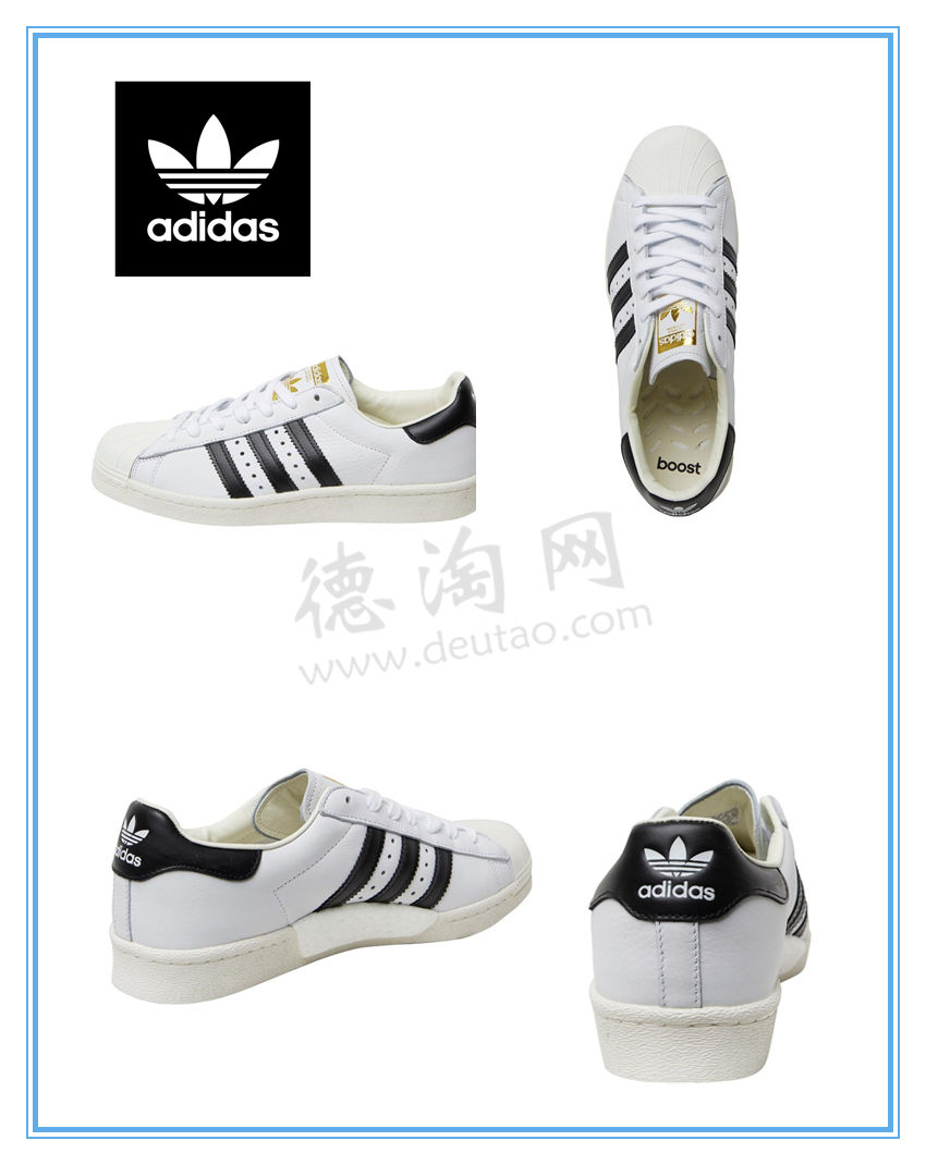 m m direct adidas superstar