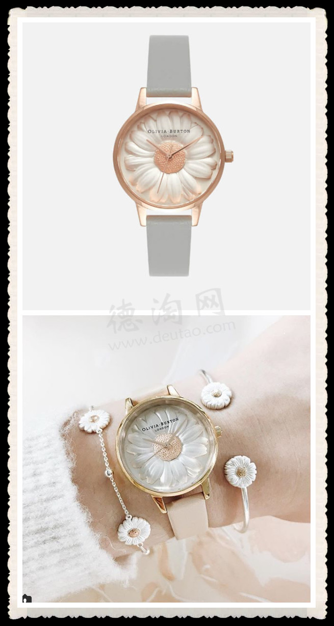直邮中国】复古清新腕表！Olivia Burton腕表饰品好价回归大促区折扣+额外8折！满满英伦田园风，少女又清新，送礼绝佳~_德淘网