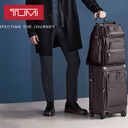 美国总统的选择 高端商务箱包品牌Tumi