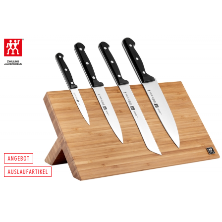 德国双立人TWIN Chef刀具5件套
