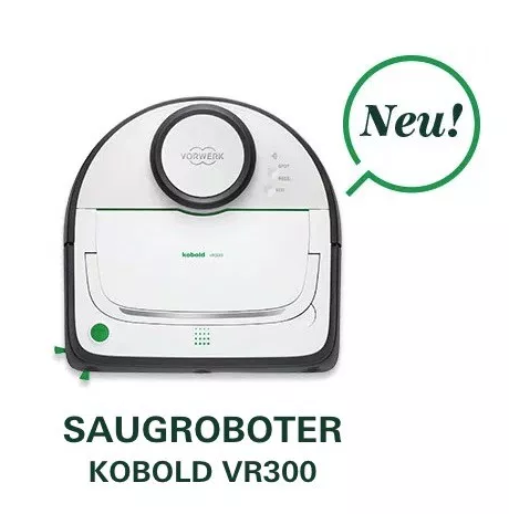 Vorwerk福维克最新款扫地机器人Kobold VR300