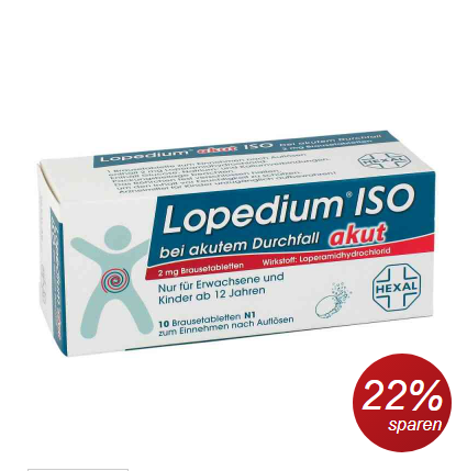 Lopedium akut ISO止泻药