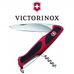 Victorinox维氏5种功能瑞士军刀