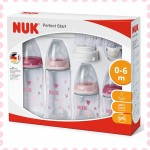 送礼自用皆佳！NUK新生婴儿奶瓶套装 粉蓝双色可选！