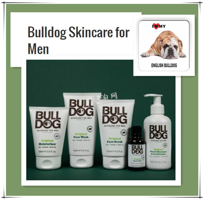 Bulldog 来自英国的男士护肤系列