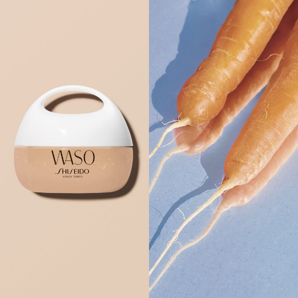 Shiseido WASO 胡萝卜保湿凝霜+送20ml蜂蜜卸妆洁面