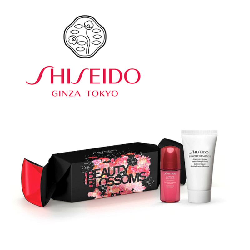 Shiseido 资生堂圣诞超值小套装！！30ml百优面霜+10ml红妍肌底液