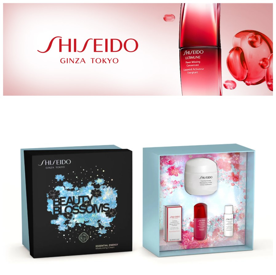 Shiseido资生堂 红妍肌底美丽绽放套装
