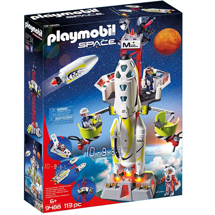 给孩子最好的圣诞礼物！PLAYMOBIL太空火箭发射器！