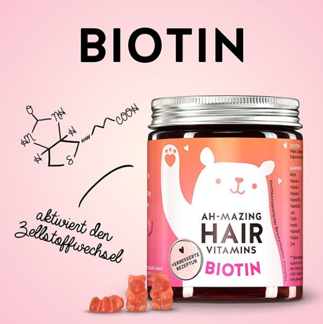 又Q又好吃又营养的 Bears with benefits 维生素小熊软糖-Biotin