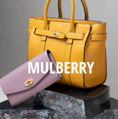 低调不浮夸，英格兰高级品质 Mulberry惊喜折扣！