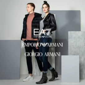 优雅大气有格调 Emporio Armani + Giorgio Armani 特卖专场