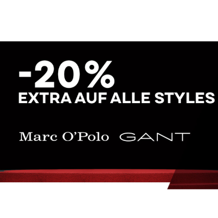 Marc O’Polo & Gant两家品牌outlet