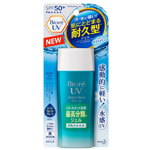 “绝对不会晒黑”的超强逆天防晒！ Biore UV Aqua Rich Watery Gel水感防晒