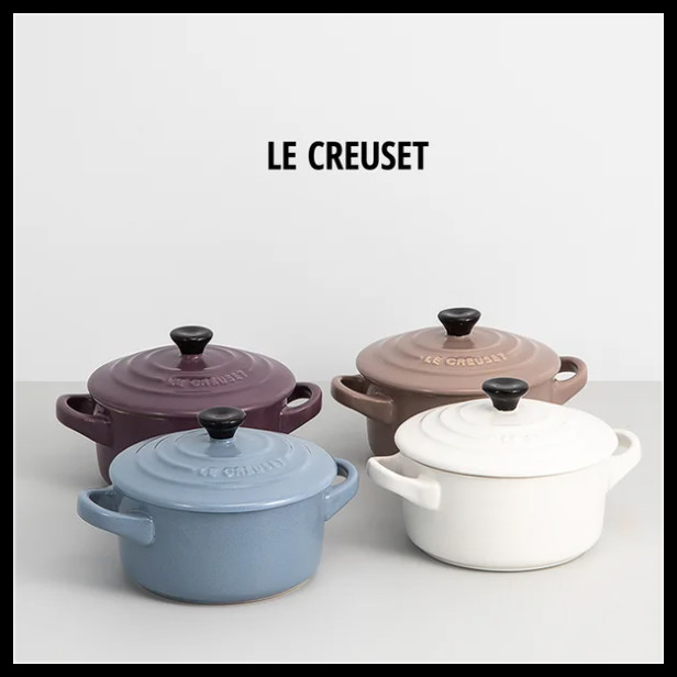 彩虹一般的餐桌视觉享受 法国知名厨具品牌 Le Creuset特卖