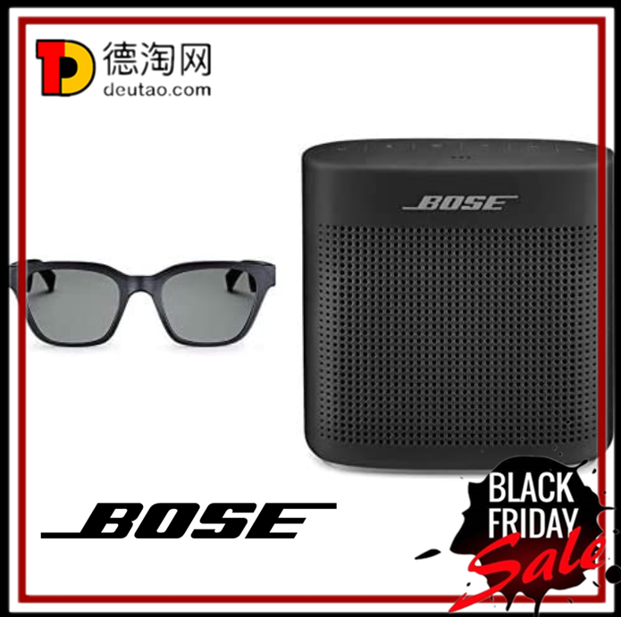 又想买音箱又想买耳机？Bose打包卖别再犹豫！Bose SoundLink蓝牙音箱II+ Bose 墨镜耳机