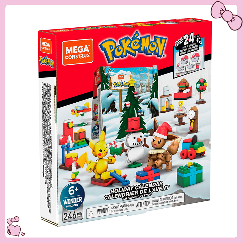 小朋友的最佳圣诞礼物！各位小小Pokemon训练师准备好了吗！